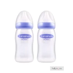 Kép 2/5 - Lansinoh cumisüveg 240 ml dupla
