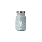 Kép 1/3 - Nuvita ételtároló termosz 500ml - light blue 4472