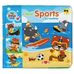 Kép 1/3 - BamBam fürdőkönyv - Sportok