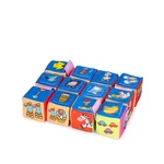 Kép 3/7 - Chipolino Puha játékkockák - 12 db