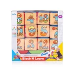 Kép 7/7 - Chipolino Puha játékkockák - 12 db