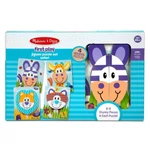 Kép 2/3 - Melissa & Doug Bébi és tipegő fajátékok, Óriás puzzle, szafari