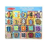 Kép 2/3 - Melissa & Doug Fa készségfejlesztő játék, Óriás puzzle, számok