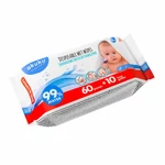 Kép 1/3 - Akuku nedves törlőkendő - 99% víz 70 db