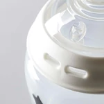 Kép 6/10 - Tommee Tippee cumisüveg Natural Start 260 ml