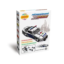 Gyerek puzzle 30-250 db
