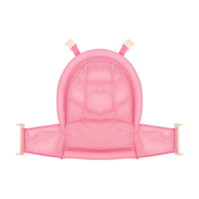 Lorelli Froggy hálós babaülőke kádba - pink