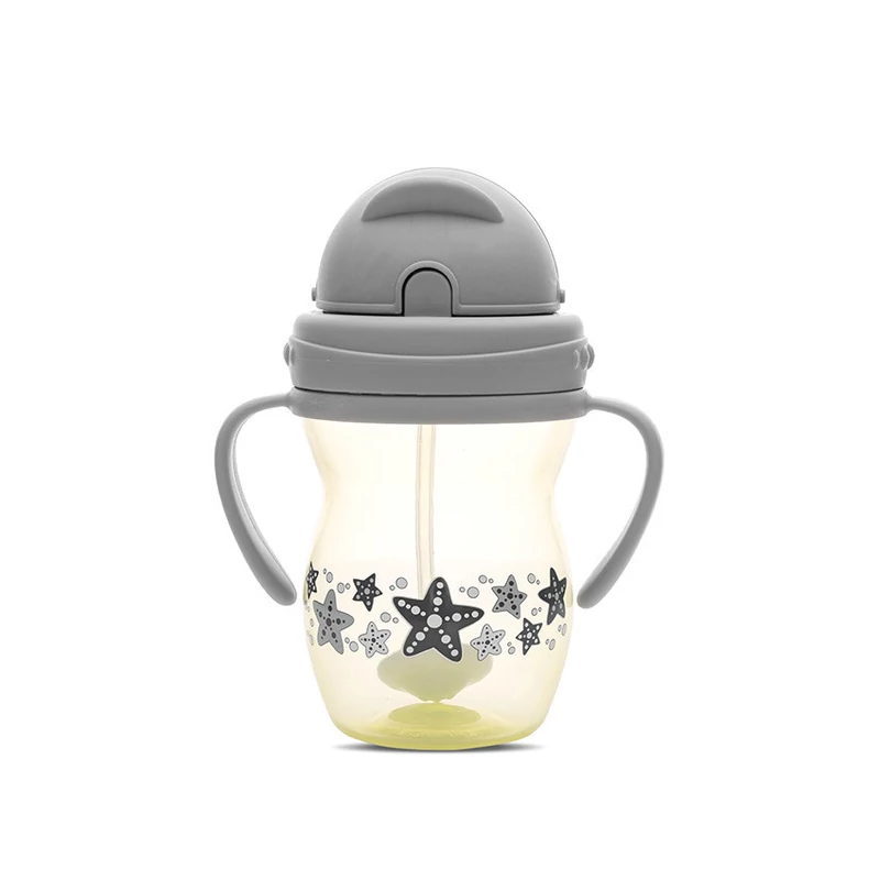 Baby Care szívószálas itató fogantyúval 275ml - Grey/Yellow