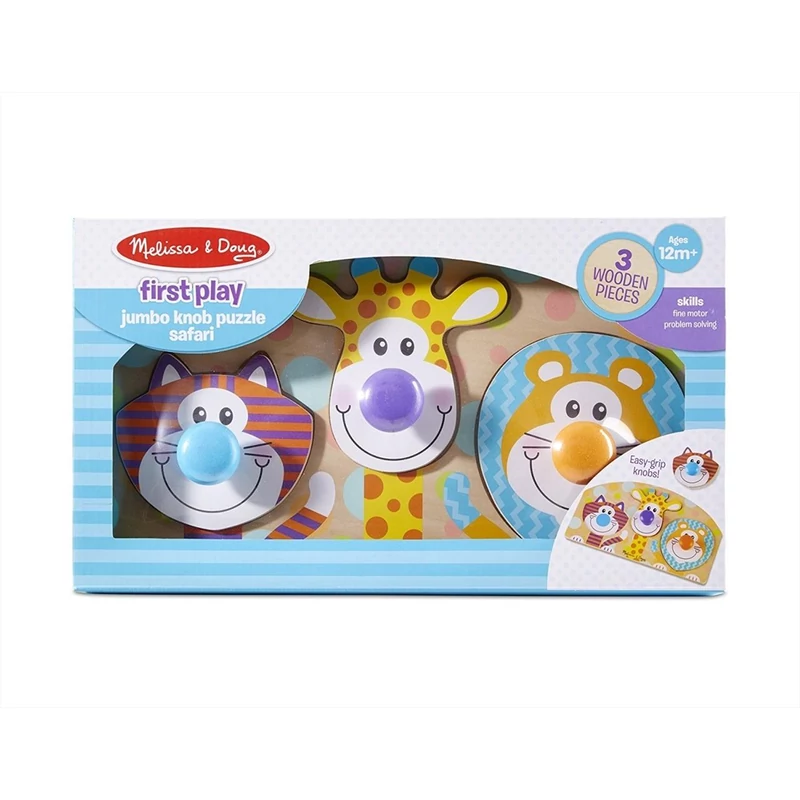 Melissa & Doug Fa készségfejlesztő játék, Puzzle fogantyúval, szafari