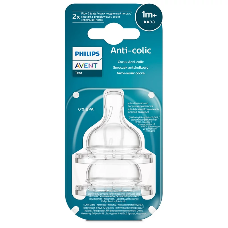 Philips AVENT etetõcumi Anti-Colic 2db 2 cseppes 1hó